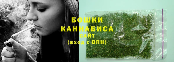 кокаин VHQ Вязьма