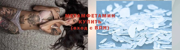 кокаин Вязники
