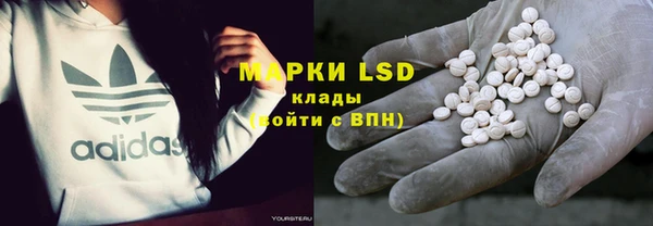 кокаин Вязники