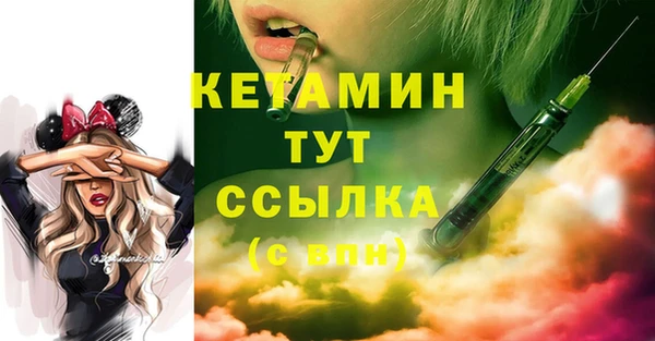 2c-b Семилуки
