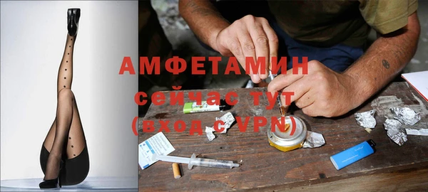 кокаин VHQ Вязьма