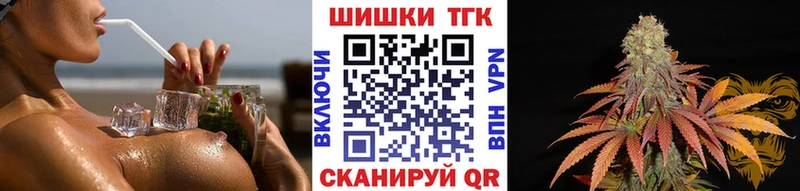 Марихуана конопля  мега вход  Райчихинск 